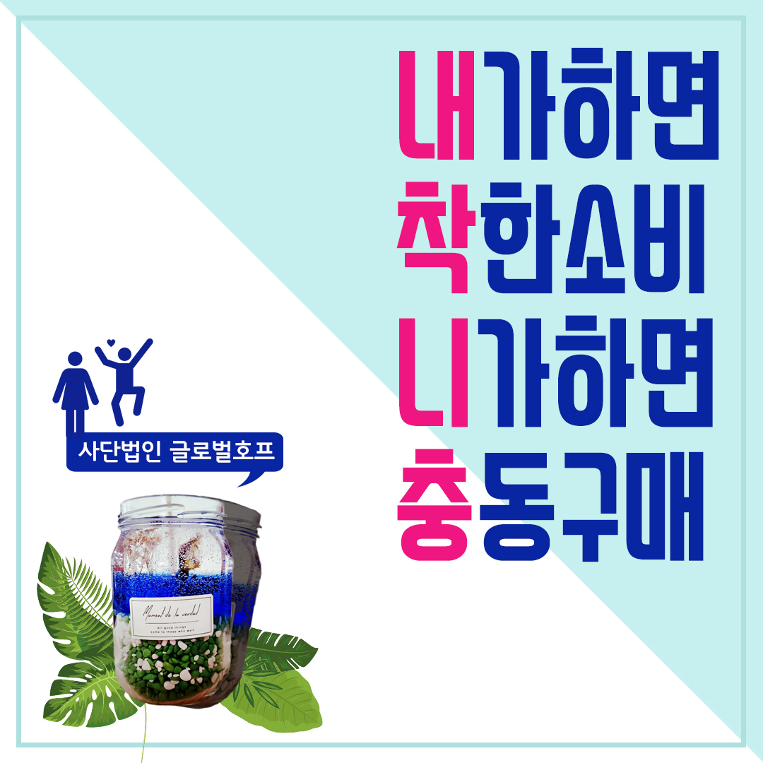 캔들이미지8_4.jpg