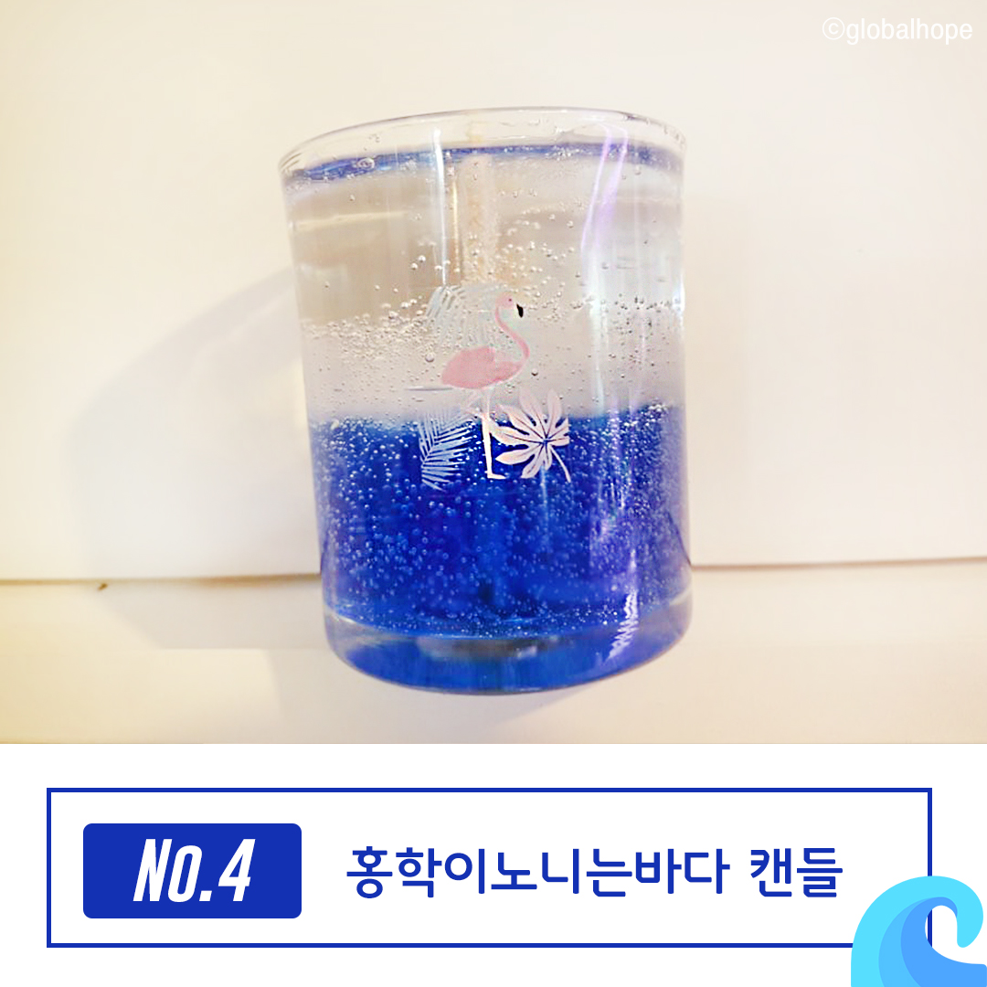 캔들인스타5.jpg