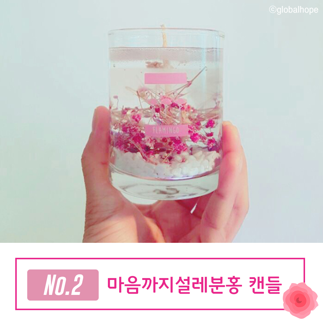 캔들인스타3_1.jpg